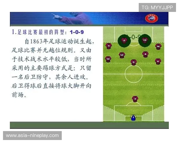 足球球星进一球的奖金与收入差异分析