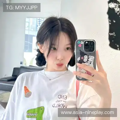 费盈寒